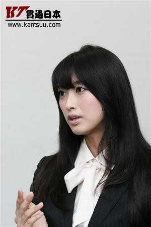 日本美女议员之藤川优里