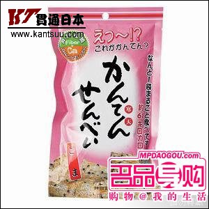 08日本减肥小食品大推荐