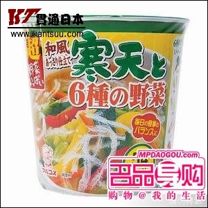08日本减肥小食品大推荐