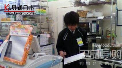 ����鿴��һҳ