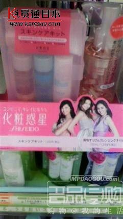 ����鿴��һҳ