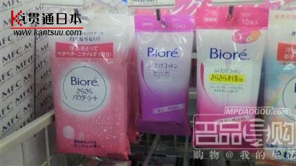 ����鿴��һҳ