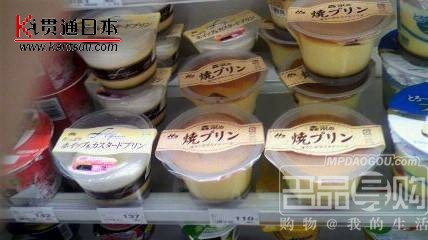 ����鿴��һҳ