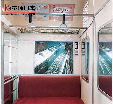 日本情侣酒店大揭秘