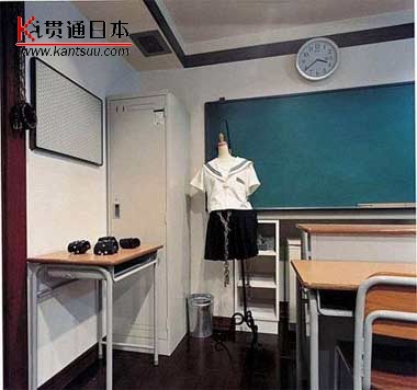 日本情侣酒店大揭秘