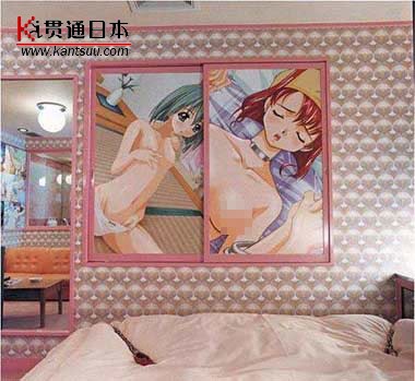 日本情侣酒店大揭秘