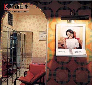 日本情侣酒店大揭秘