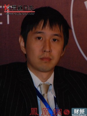 ձYusuke Tanakaλ 