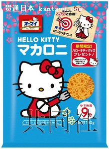 ձƷ۹˾ۡèΪʹġOh'my HELLO KITTY ϸͨķۡͼƬԹͬ磩