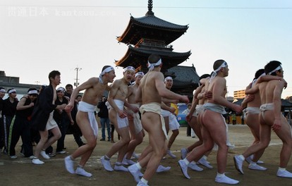 裸体节