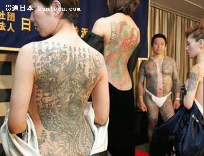 黑社会