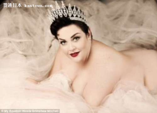 点击图片进入下一页