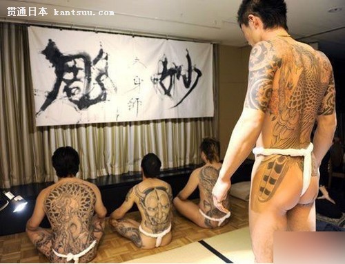 揭秘日本黑帮秘密地下生活