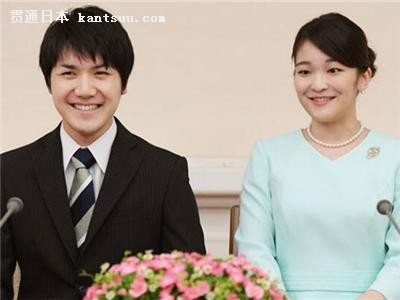 要出嫁的日本真子公主的25年成长路 曾愿结婚不要太早也不要太晚